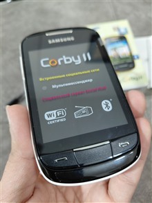 Samsung