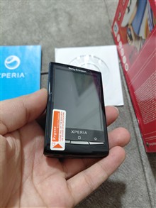 Xperia