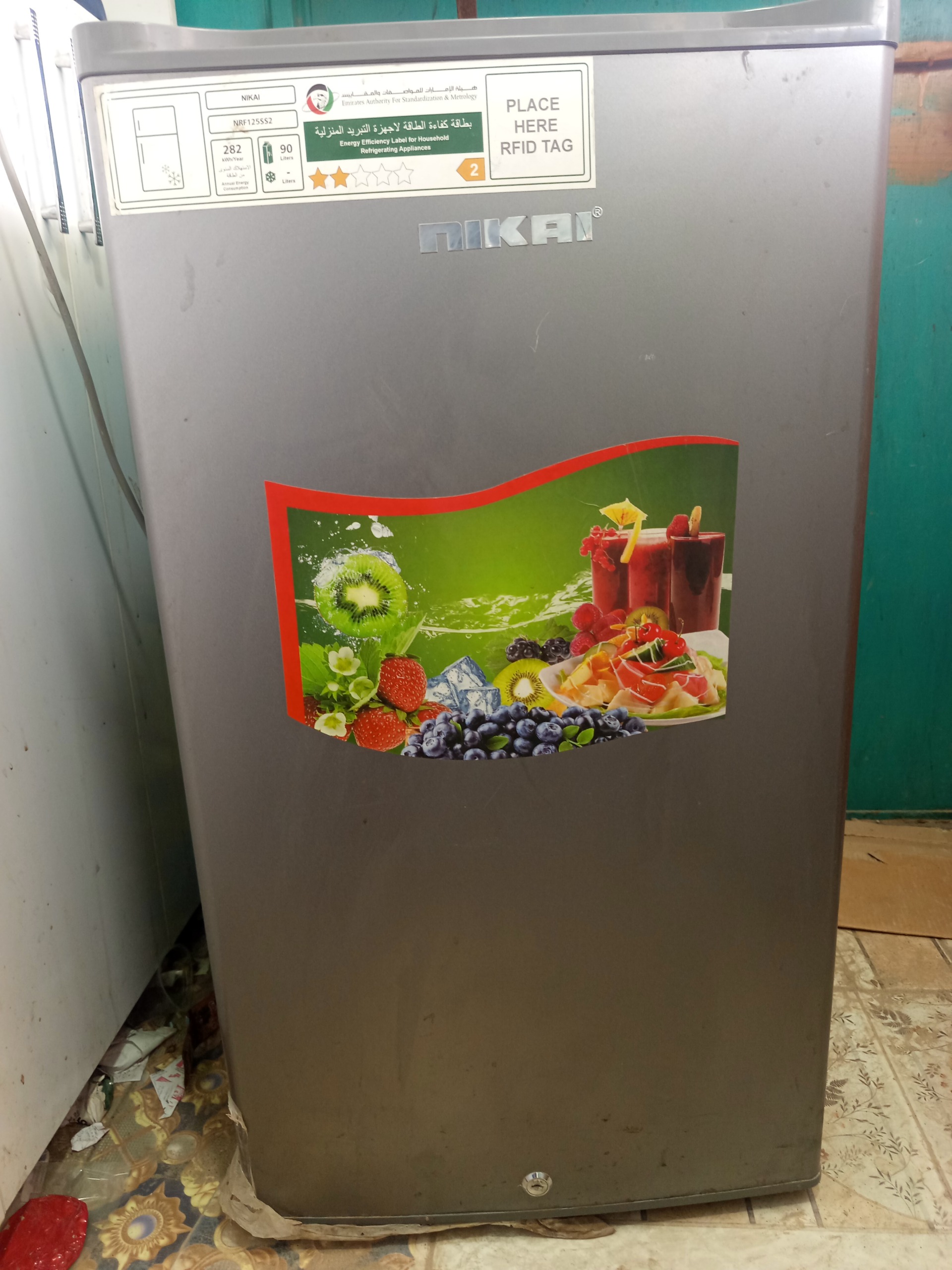 یخچال فریزر کوچک هتلی