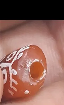 مهره