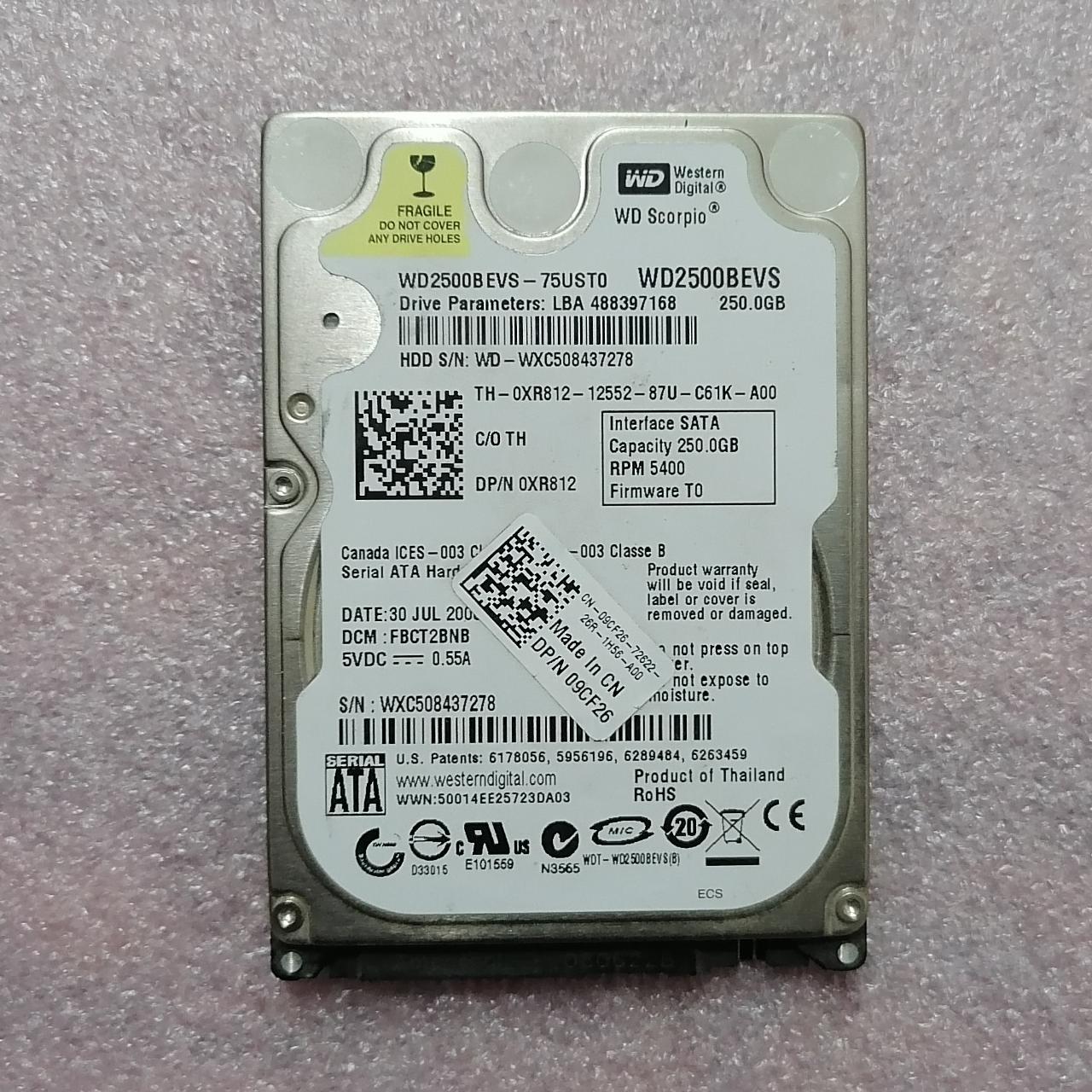 هارد لپ تاپی 250 گیگ ساتا وسترن { کارکرد 194 روز }