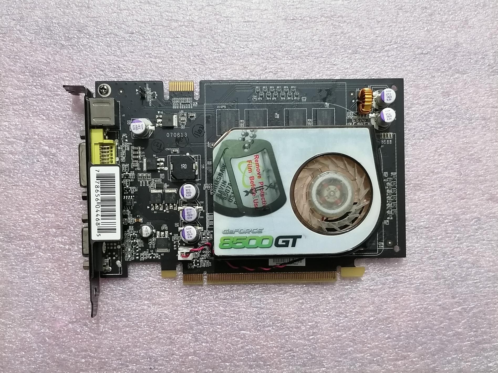 گرافیک 1 گیگ 8500GT