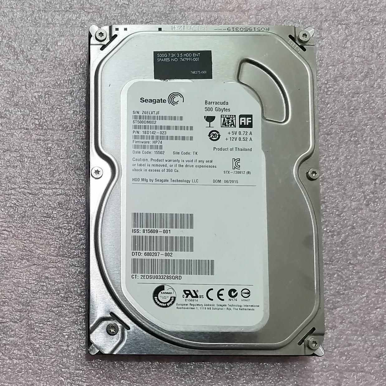 هارد 500 گیگ سیگیت (کارکرد 1006 روز)