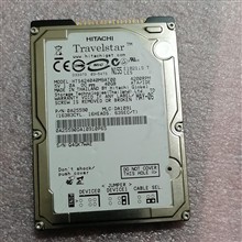 هارد