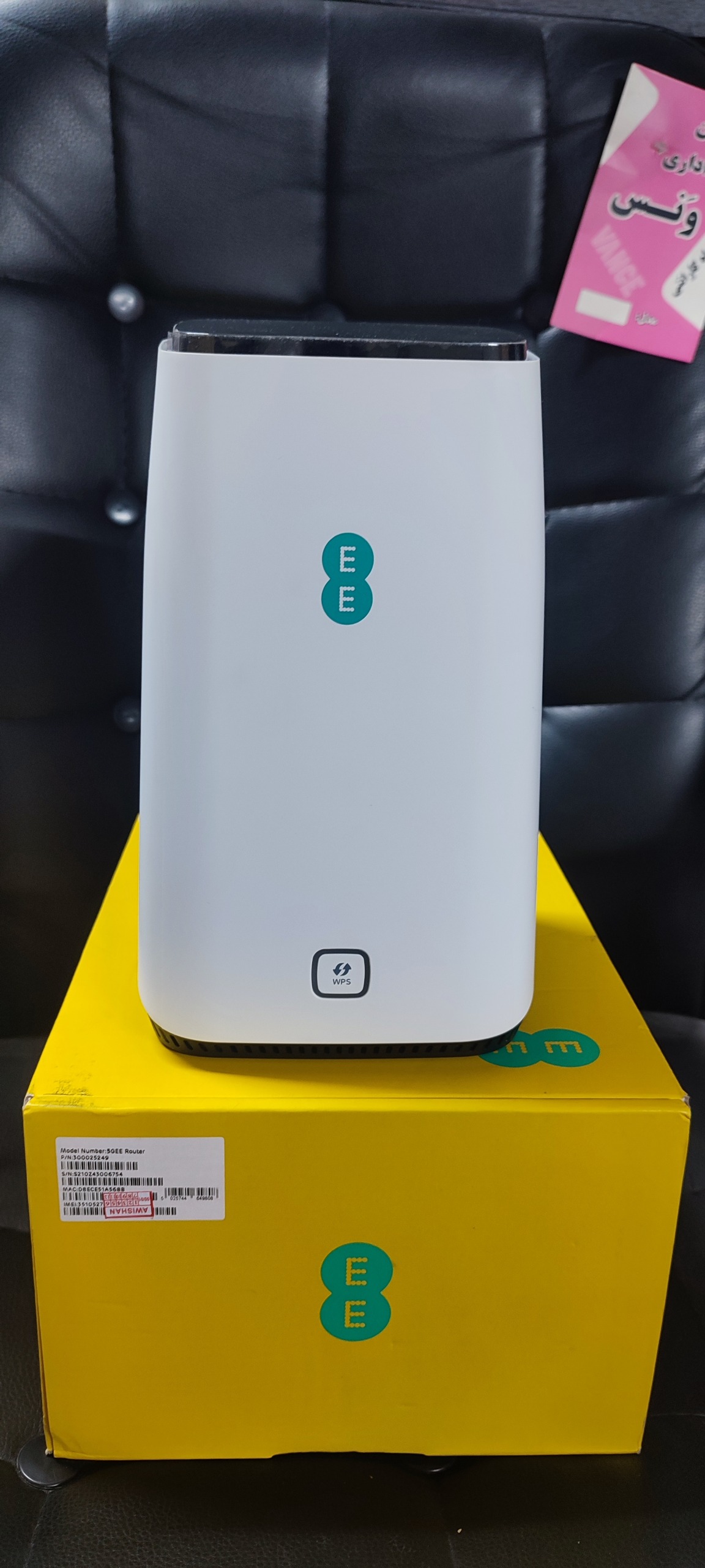 مودم قدرتمند 5G مدل Zyxel NR5103E