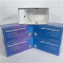 جعبه