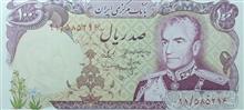اسکناس