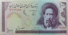 اسکناس