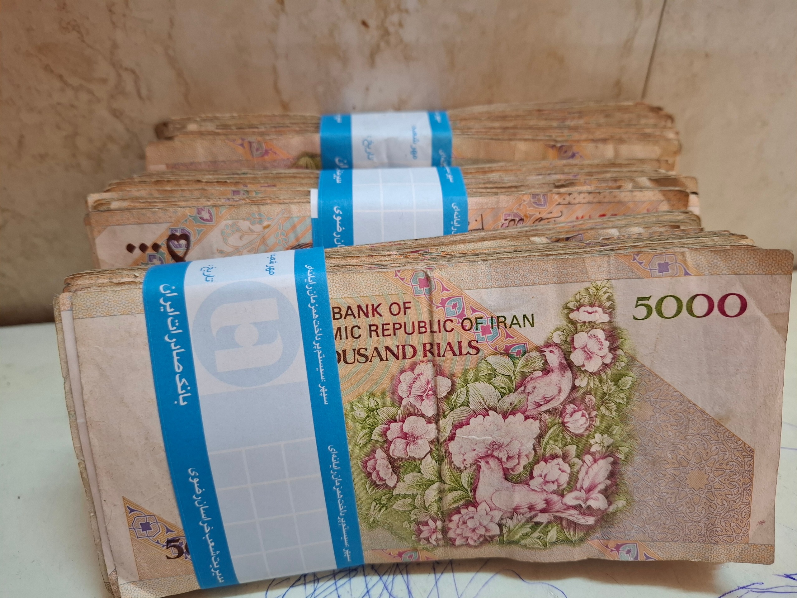3 بسته اسکناس گل و بلبل مستعمل