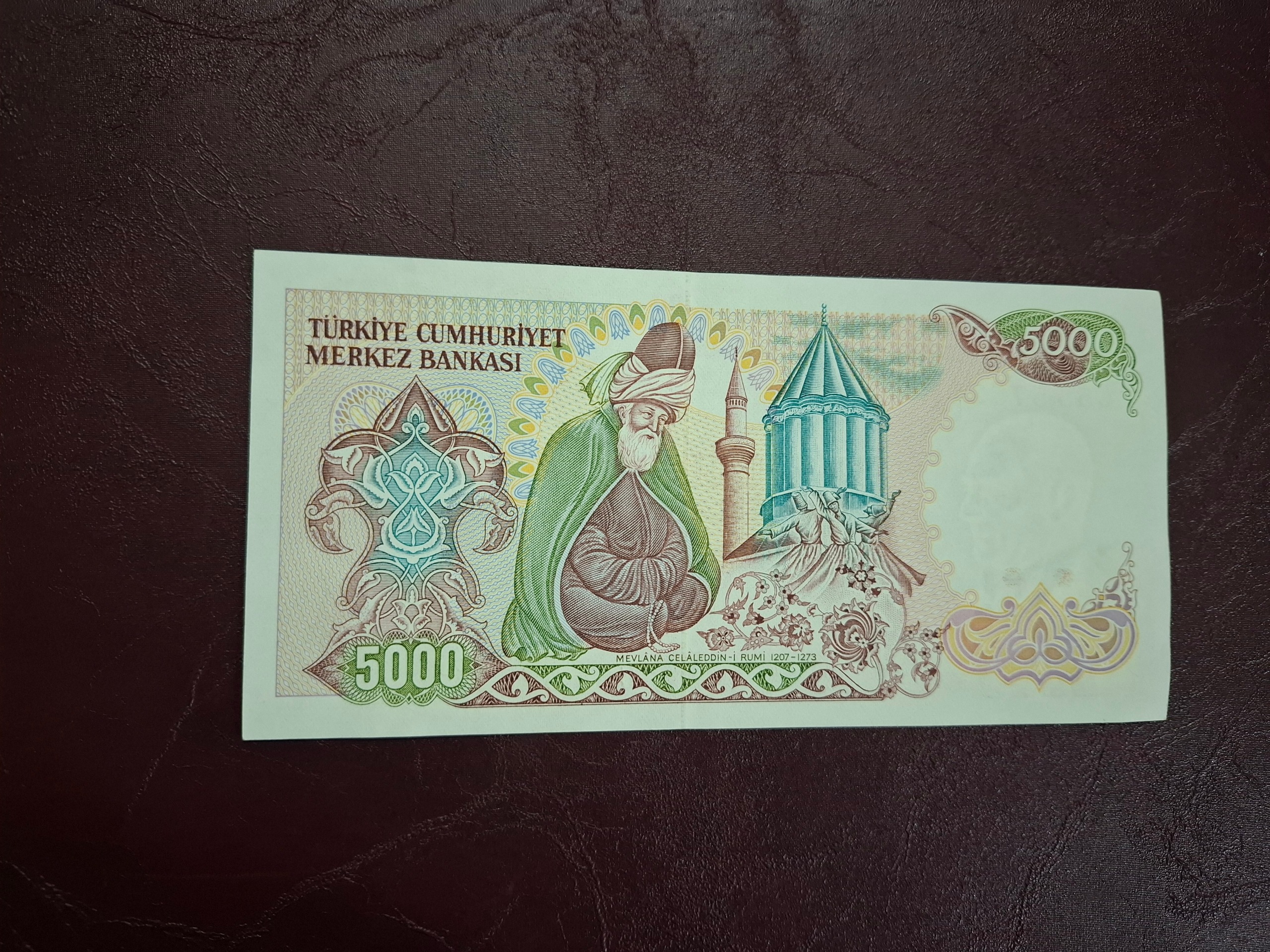 تک بانکی ترکیه یادبودی مولانا جلال الدین بلخی