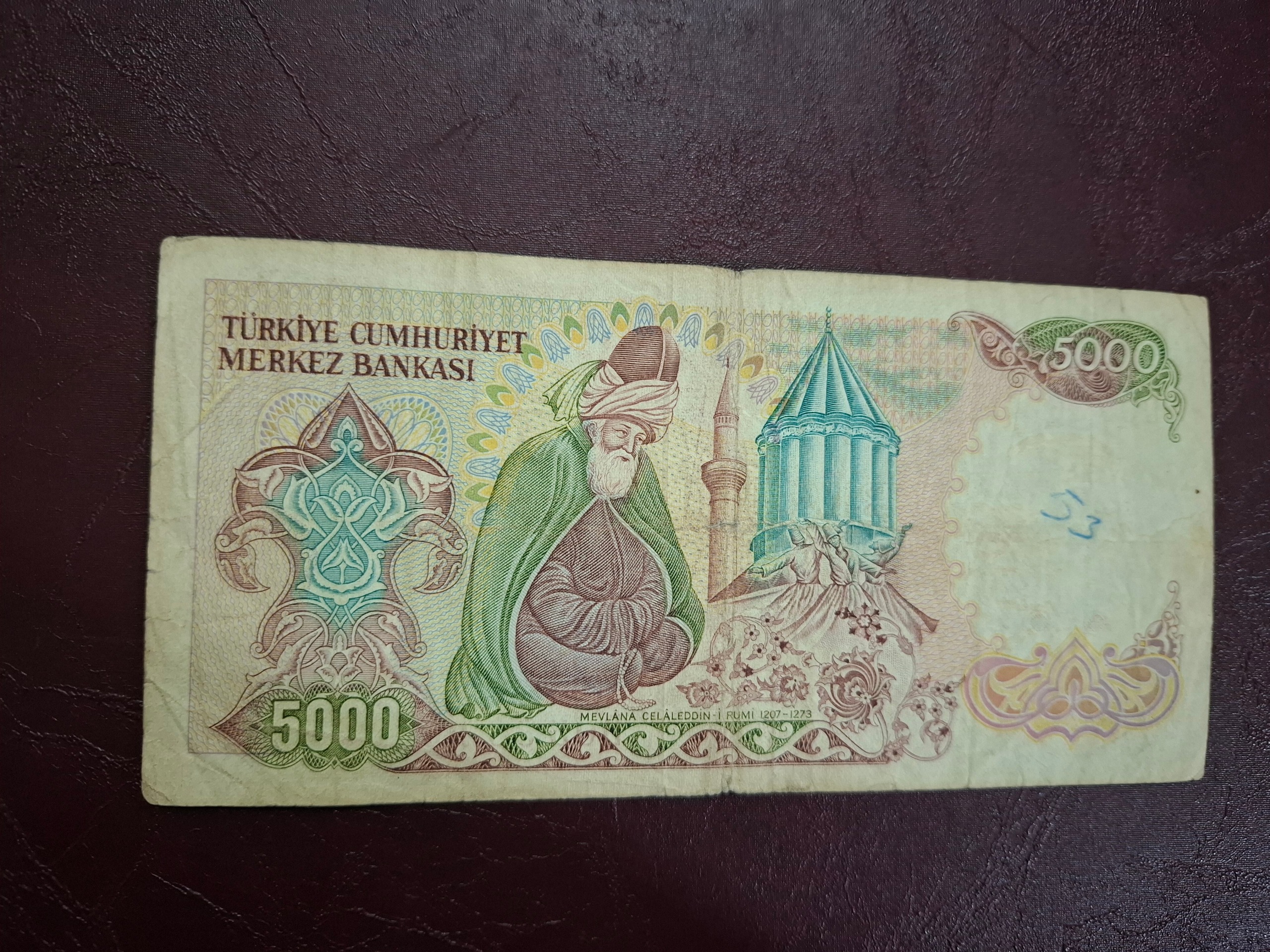 5 هزار لیر ترکیه مولانا جلال الدین بلخی