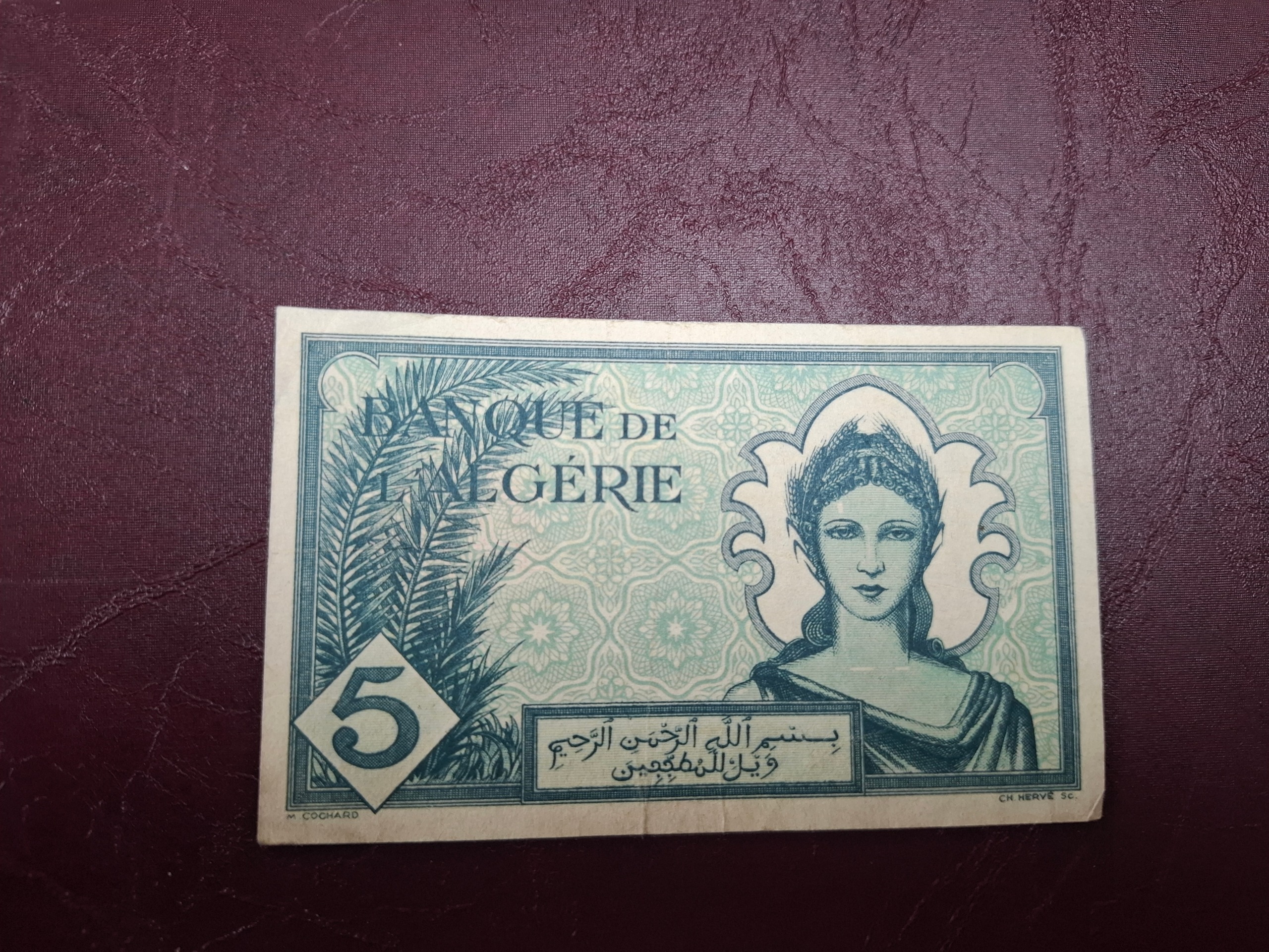5 فرانک الجزایر کمیاب 1942