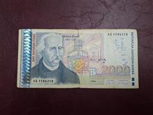 2000