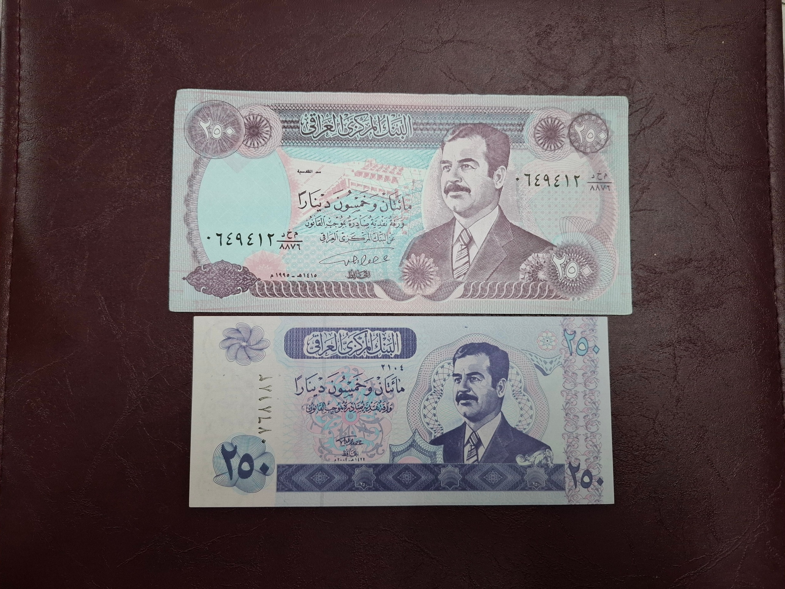 دو برگ اسکناس درحدنو 250 دینار عراق صدام زیراکسی