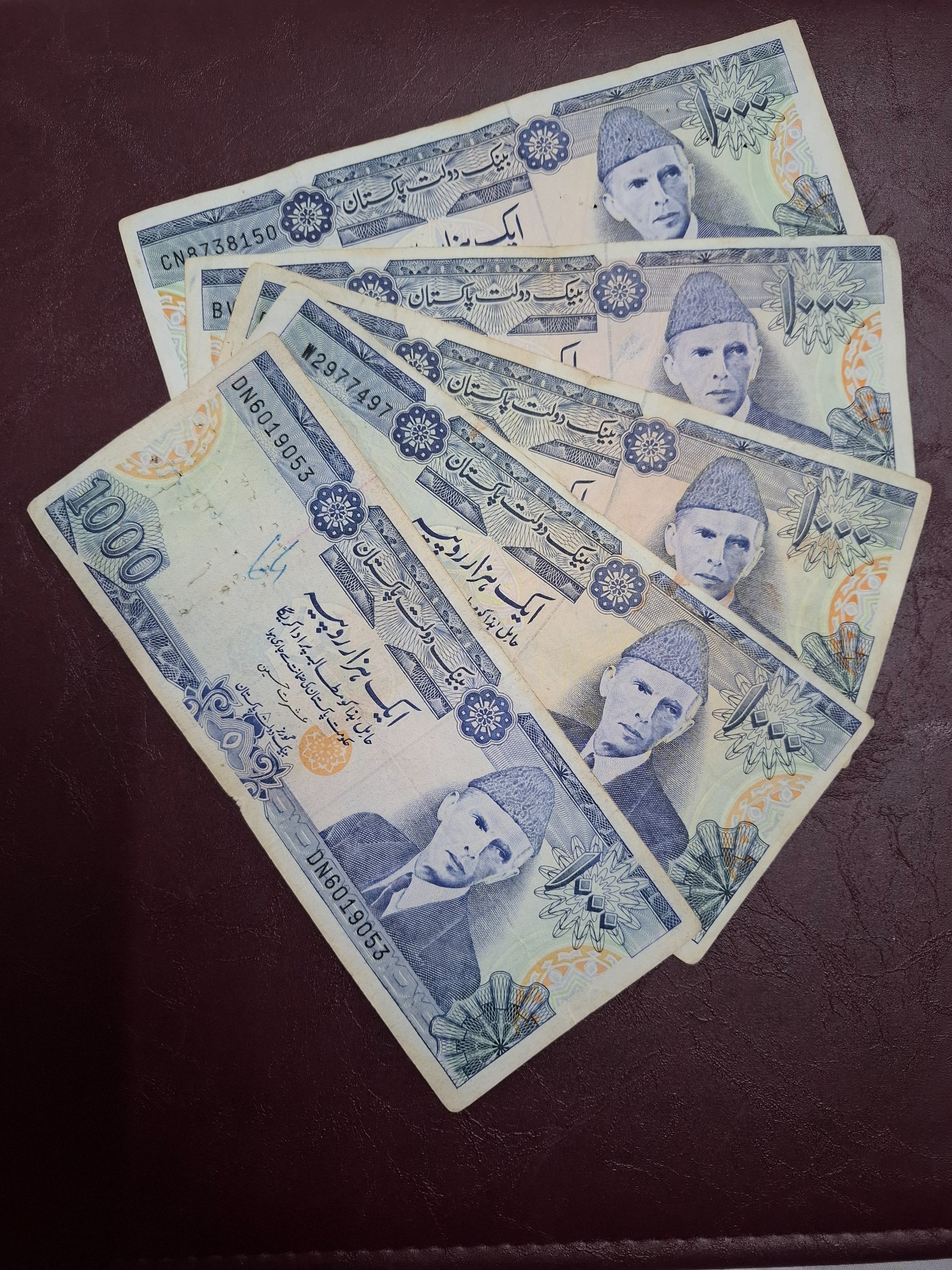 5 برگ اسکناس 1000 روپیه پاکستان بدون تاریخ