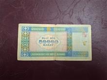 50