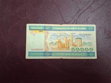 50