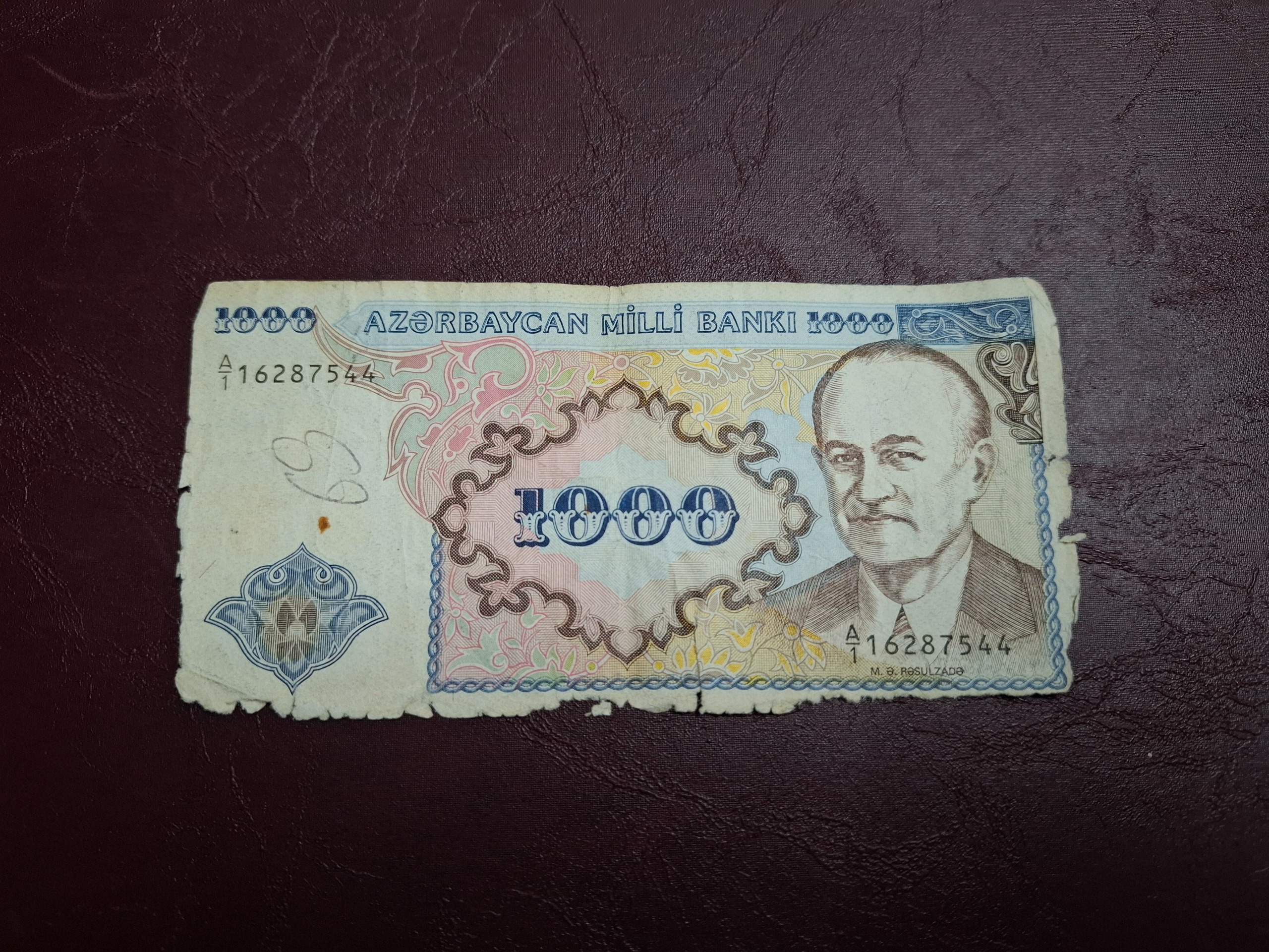 1000 هزار منات آذربایجان تصویر حیدر علی اف