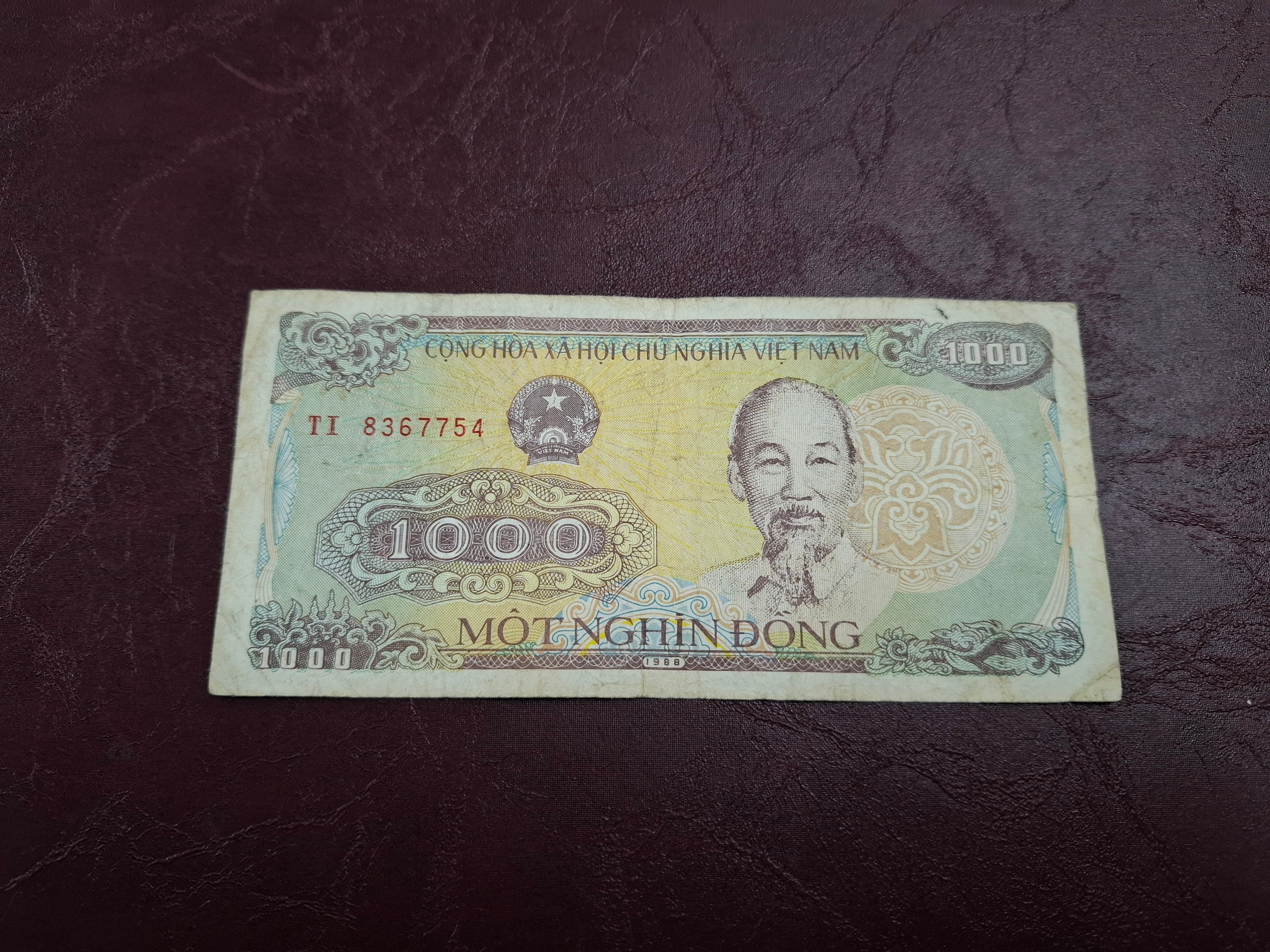 هزار 1000 دونگ ویتنام 1988
