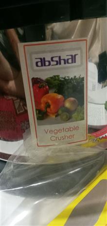 سبزی