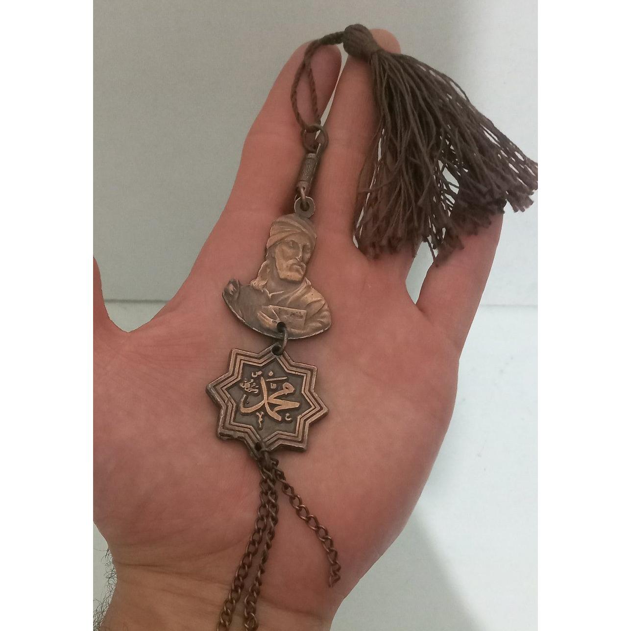 آویز قدیمی