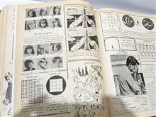 آرشیو