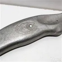 تیغه