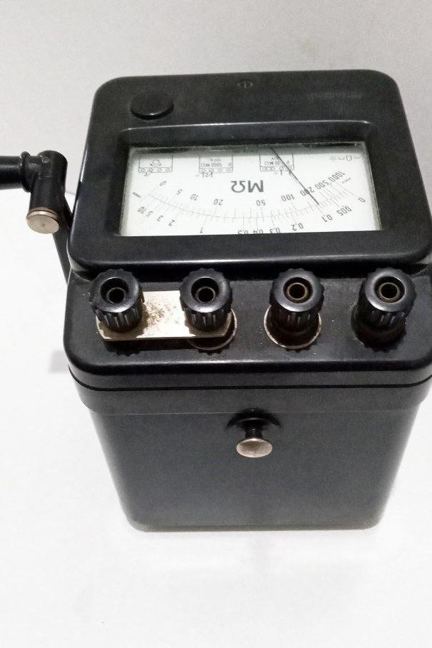 دستگاه میگر