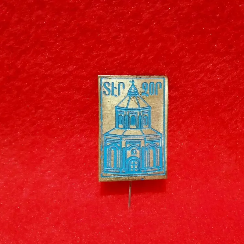 سنجاق سینه قدیمی