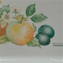 سینی