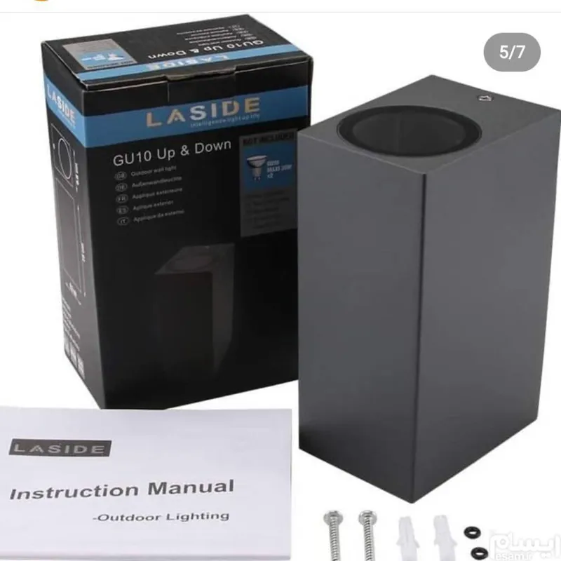 چراغ دیواری