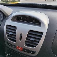 ساعت