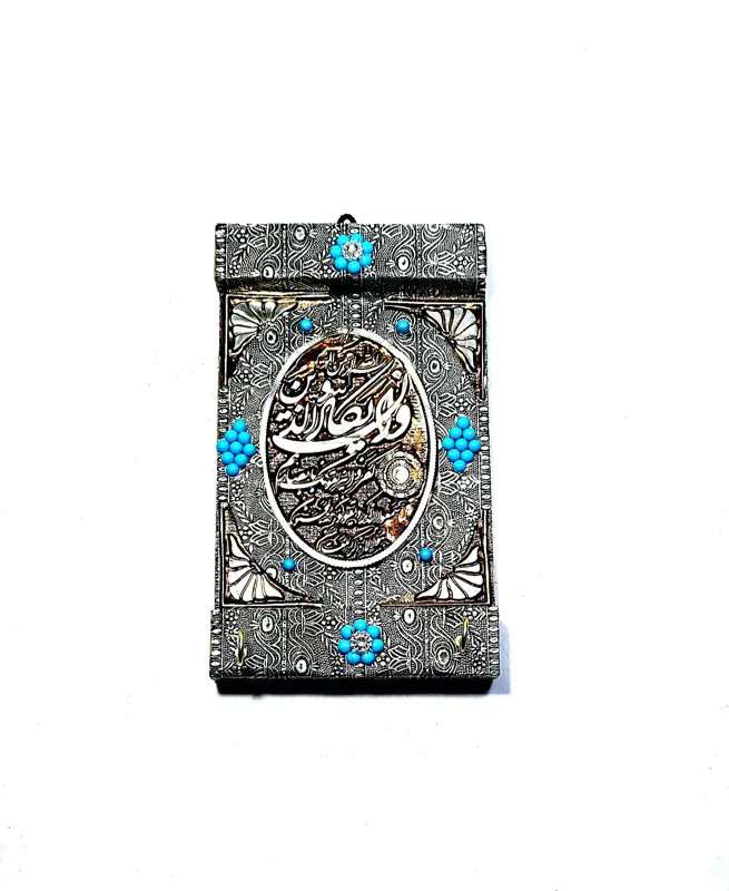 تابلو / جاکلیدی / دیواری / وان یکاد / قدیمی