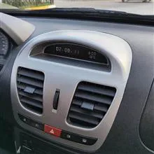 ساعت