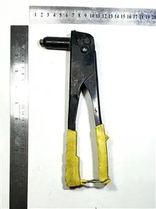 انبر