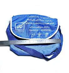 کیف