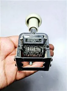 شماره