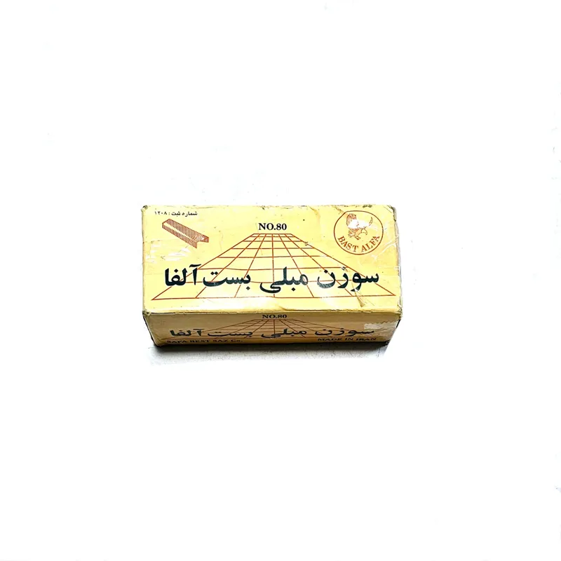 سوزن منگنه مبلی آلفا / سوزن منگنه بادی
