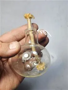 چراغ