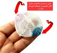 توری