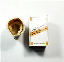 فتیله