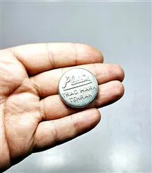 پولک