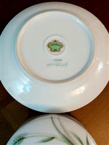 خاویارخوری