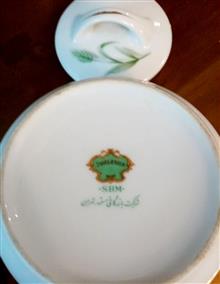 قندان