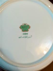 کاسه