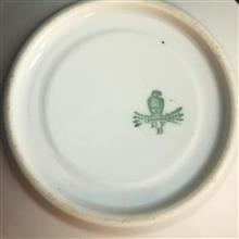 نعلبکی