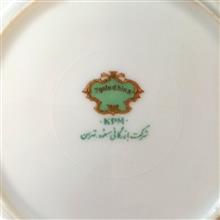 نعلبکی
