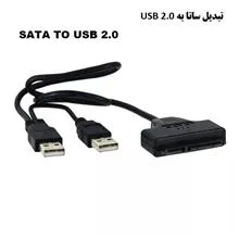 باکس