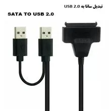 باکس