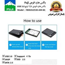 باکس